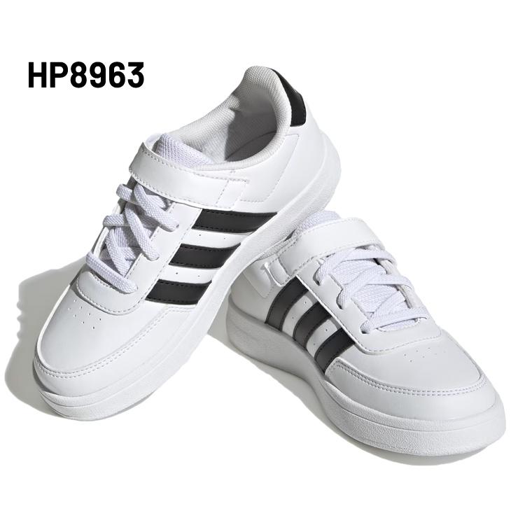 adidas アディダス スニーカー キッズ ジュニア 17-25cm 子供靴 adidas アディダス スニーカー キッズ ジュニア 17-25cm 子供靴