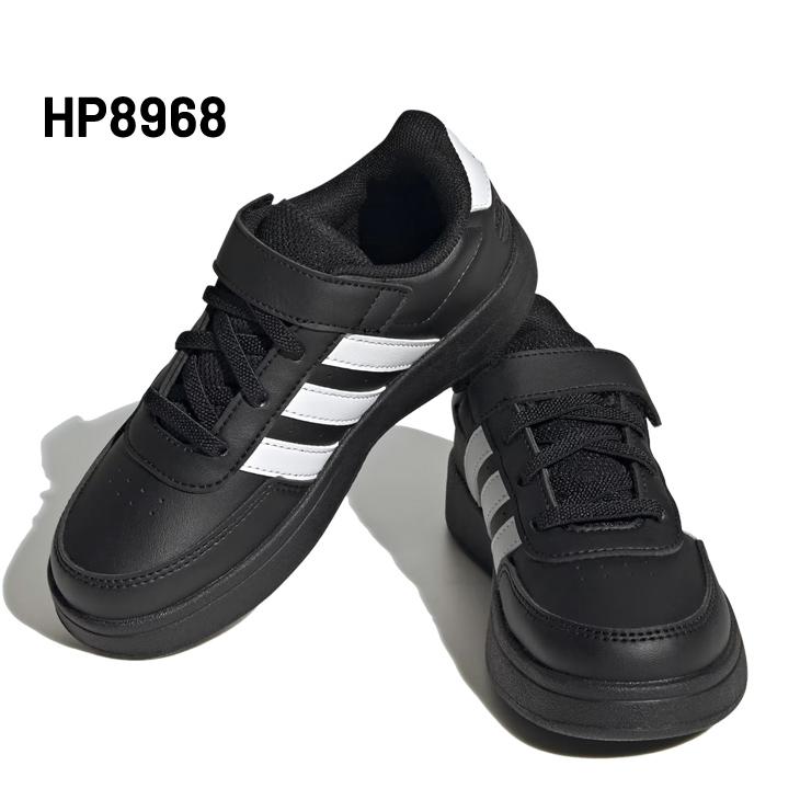 adidas アディダス スニーカー キッズ ジュニア 17-25cm 子供靴 adidas アディダス スニーカー キッズ ジュニア 17-25cm 子供靴