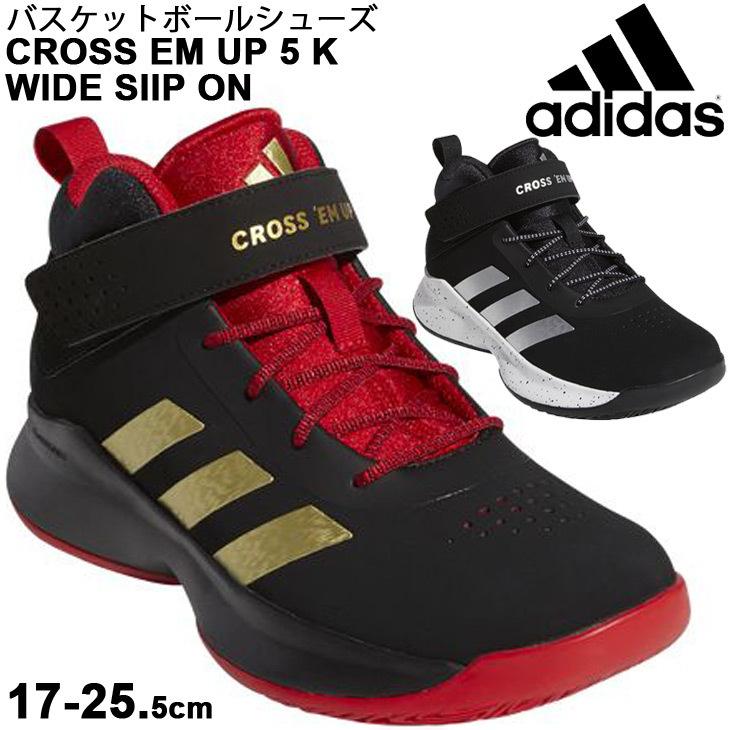 キッズ ジュニア バスケットボールシューズ 17 0 25 5cm アディダス Adidas Cross Em Up 5 K Wide Slip On 子ども用 バッシュ Gz0119 S 靴 Lsl03 取寄 Lsl03 Apworld 通販 Yahoo ショッピング