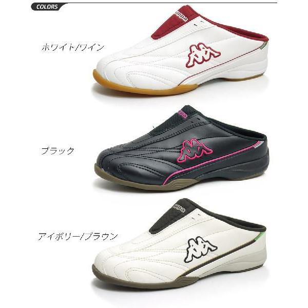 クロッグスニーカー レディース カッパ Kappa クロッグサンダル Lsw446 Apworld 通販 Paypayモール