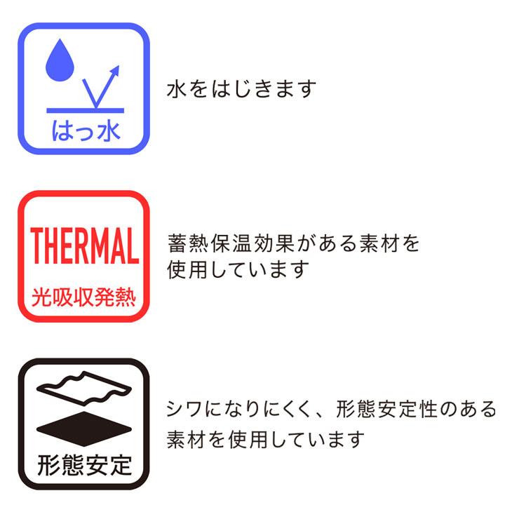 le coq sportif（ルコックスポルティフ） ルコック ジャージパンツ