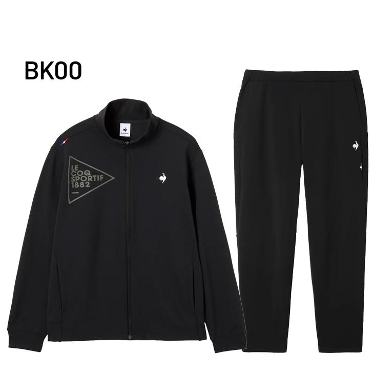 le coq sportif（ルコックスポルティフ） ルコック ジャージ メンズ