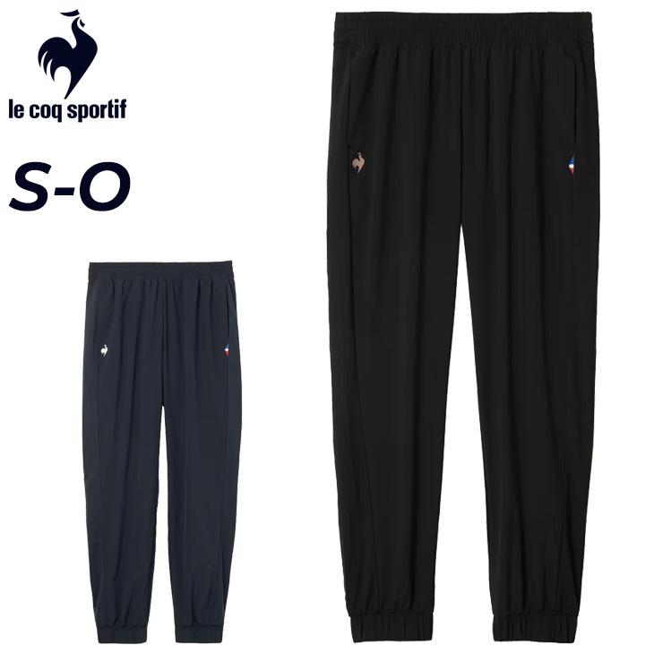 le coq sportif（ルコックスポルティフ） ルコック トレーニングパンツ