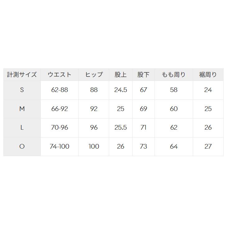 le coq sportif（ルコックスポルティフ） ルコック トレーニングパンツ