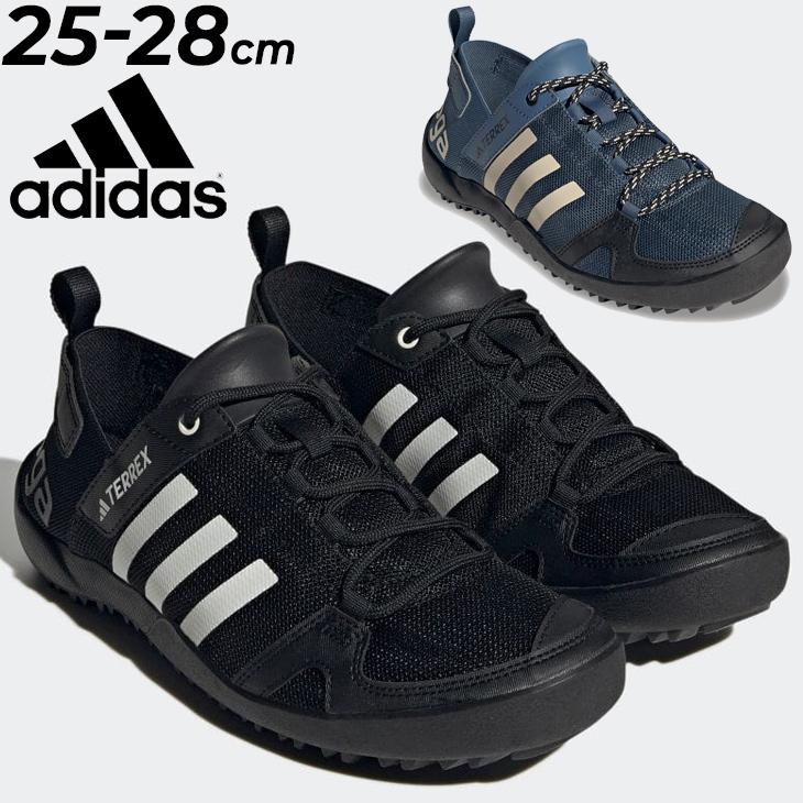 Adidasxgot hot sale