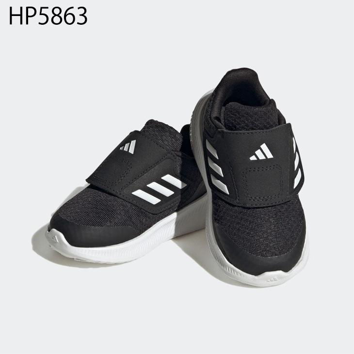 adidas アディダス ベビー キッズ スニーカー 12-16.5cm 子供靴