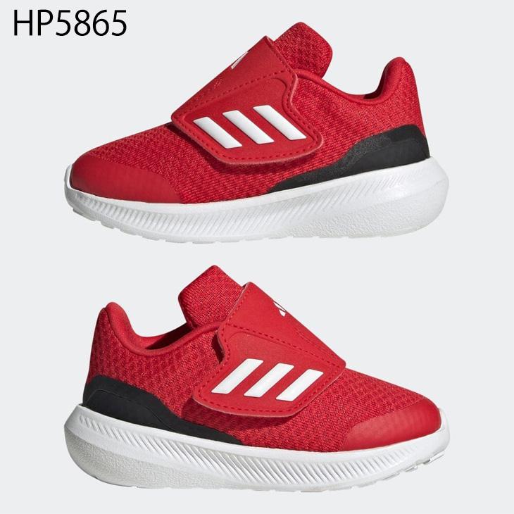 adidas アディダス ベビー キッズ スニーカー 12-16.5cm 子供靴 adidas アディダス ベビー キッズ スニーカー 12-16.5cm 子供靴