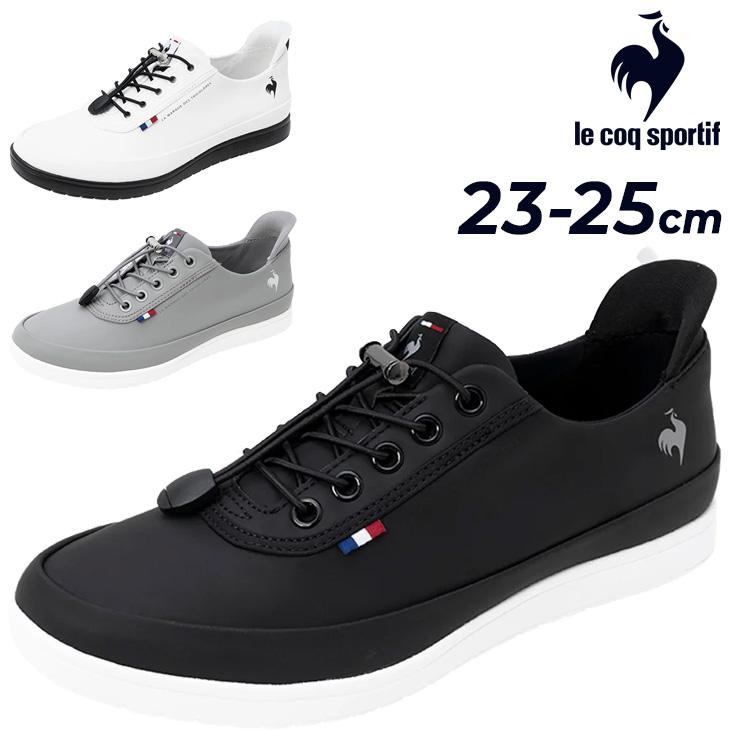 le coq sportif（ルコックスポルティフ） ルコック 手を使わずサッと