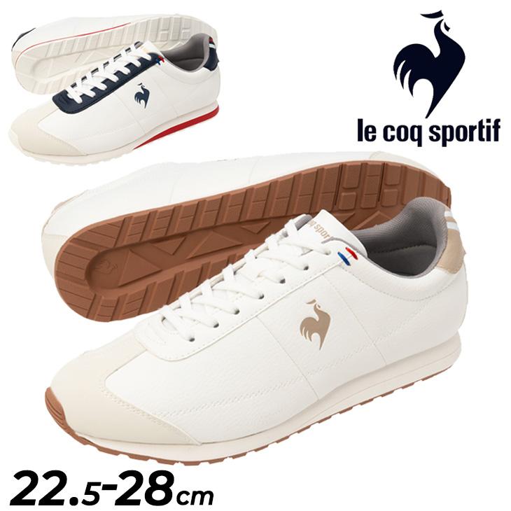 ルコック スニーカー メンズ レディース 2E相当 le coq sportif LCS ベルシー ユニセックス ローカット シューズ コンフォート シンプル おしゃれ スポーティ 男女兼用 運動靴 紳士靴 婦人靴 ブランド LCS BERCY くつ/LU5SSN11UZ le coq sportif（ルコックスポルティフ） ルコック スニーカー メンズ