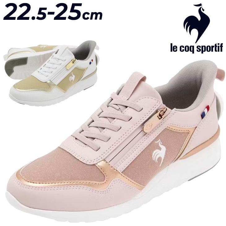 le coq sportif（ルコックスポルティフ） さっと履ける ルコック