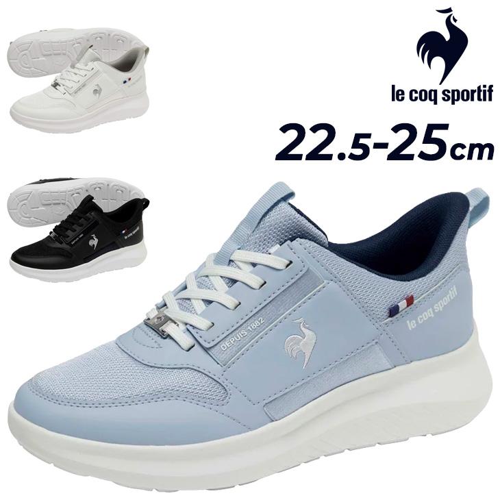 le coq sportif（ルコックスポルティフ） さっと履ける ルコック
