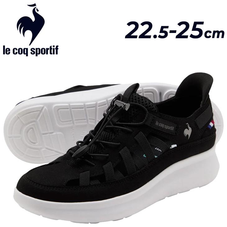 le coq sportif（ルコックスポルティフ） さっと履ける ルコック