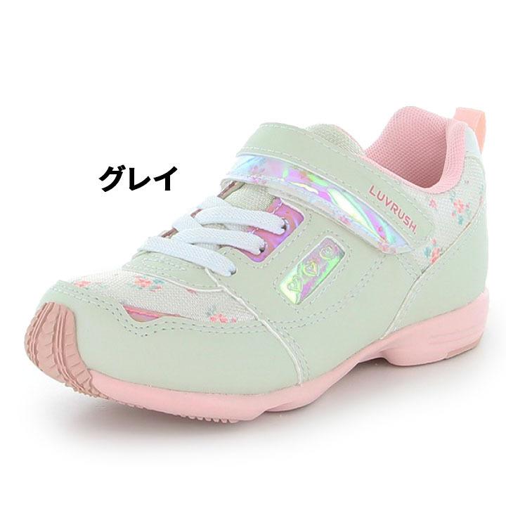 キッズシューズ 女の子 スニーカー 15 22cm 2e幅 子供靴 ムーンスター Moonstar ラブラッシュ Luvrush By Superstar バネのチカラ 子ども 花柄 Lv 10 Apworld 通販 Paypayモール