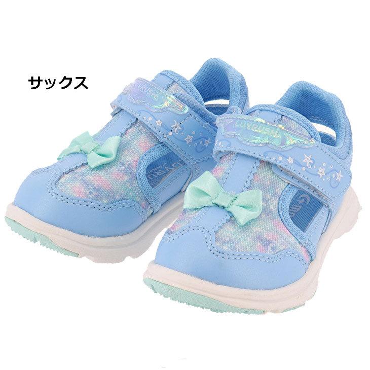 MoonStar キッズ サンダル サマーシューズ 女の子 14-18cm 2E幅