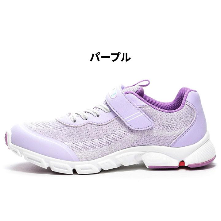 ジュニアシューズ 女の子 スニーカー 幅広 3E ムーンスター moonstar ラブラッシュ LUVRUSH. by SUPERSTAR キッズ 17-23cm 子供靴 女児 子ども 運動靴 /LV-1130｜apworld｜04