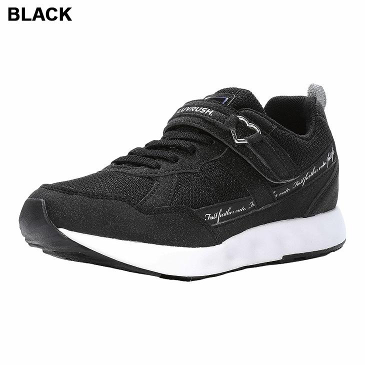 ムーンスター ラブラッシュ LV 1143 moonstar LUVRUSH キッズ ジュニア  