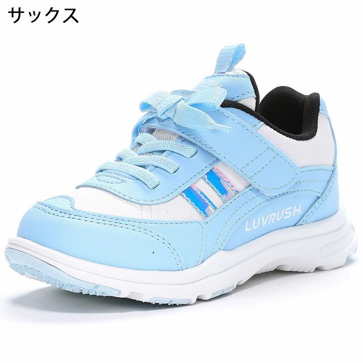 MoonStar キッズ シューズ 女の子 ガールズ スニーカー 15-23cm