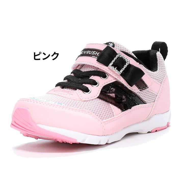 IFME キッズシューズ 女の子 ガールズ スニーカー 16-23cm 2E IFME キッズシューズ 女の子 ガールズ スニーカー 16-23cm 2E