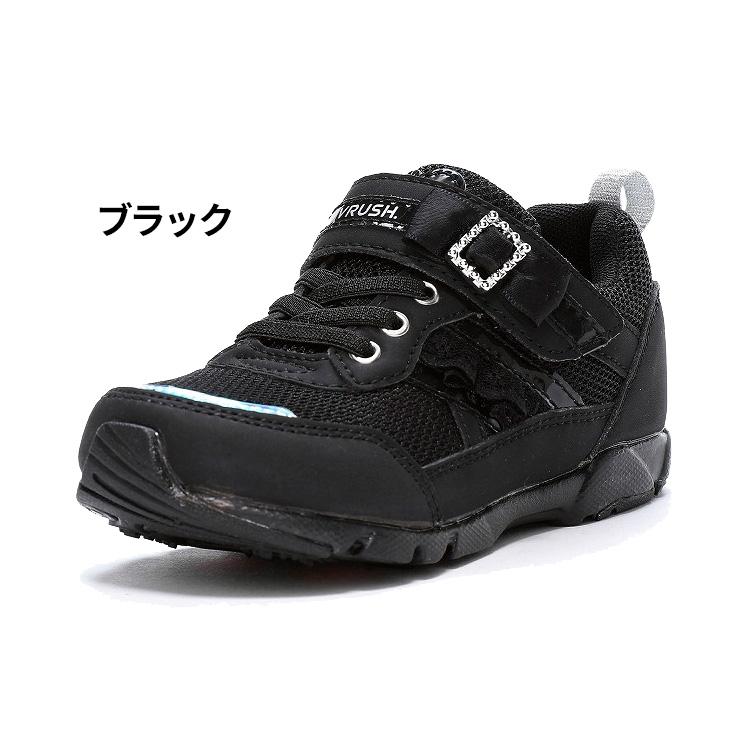 IFME キッズシューズ 女の子 ガールズ スニーカー 16-23cm 2E IFME キッズシューズ 女の子 ガールズ スニーカー 16-23cm 2E