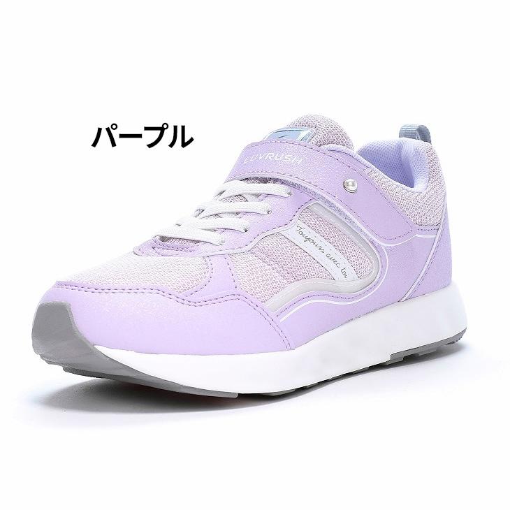 MoonStar ジュニアシューズ 女の子 ガールズ スニーカー 19-23.5 MoonStar ジュニアシューズ 女の子 ガールズ スニーカー 19-23.5