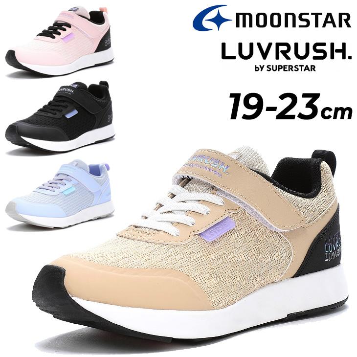 MoonStar ジュニアシューズ 女の子 ガールズ スニーカー 19-23cm MoonStar ジュニアシューズ 女の子 ガールズ スニーカー 19-23cm