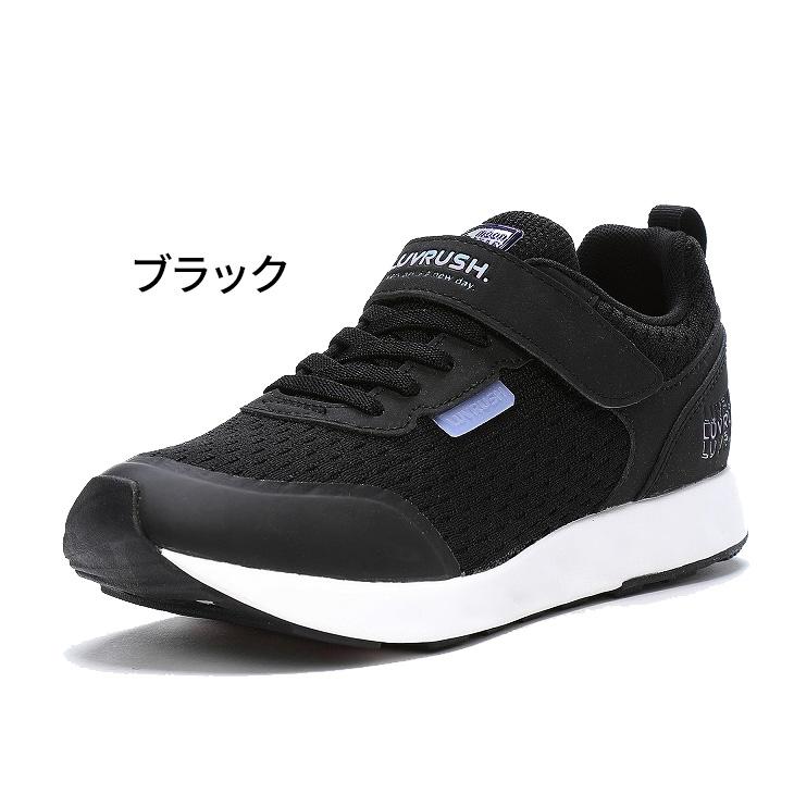 MoonStar ジュニアシューズ 女の子 ガールズ スニーカー 19-23cm MoonStar ジュニアシューズ 女の子 ガールズ スニーカー 19-23cm