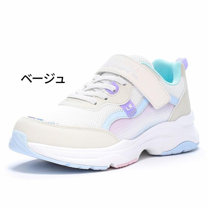 MoonStar ジュニアシューズ 女の子 厚底 スニーカー 19-23cm 2E MoonStar ジュニアシューズ 女の子 厚底 スニーカー 19-23cm 2E