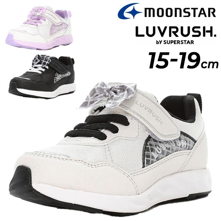 WHIZ ムーンスター ラブラッシュ キッズシューズ 女の子