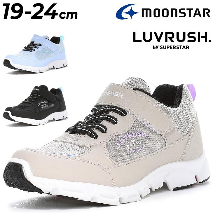 ASTRO Venus フルセット ROCKYver Venus [ラキ盤][CD] - ASTRO - UNIVERSAL MUSIC JAPAN