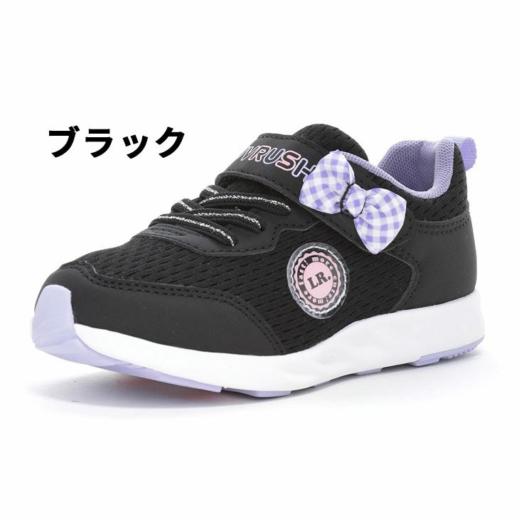 WHIZ ムーンスター ラブラッシュ キッズシューズ 女の子 16-19cm 2E