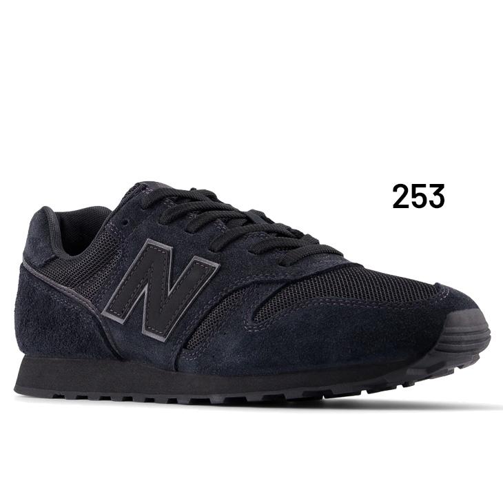 New Balance（ニューバランス） スニーカー D幅 メンズ レディース
