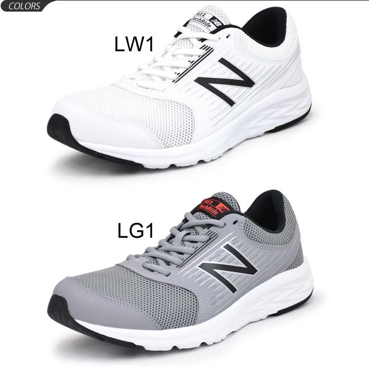新品ニューバランス 411他ランニングシューズ 2足セットグレー黒27cm New Balance 全6色 2E幅 ニューバランス メンズ NB 413v2