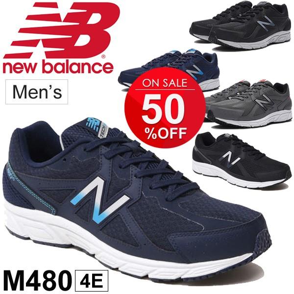 ランニングシューズ メンズ ニューバランス newbalance ローカット シューズ 男性用 スニーカー 幅広