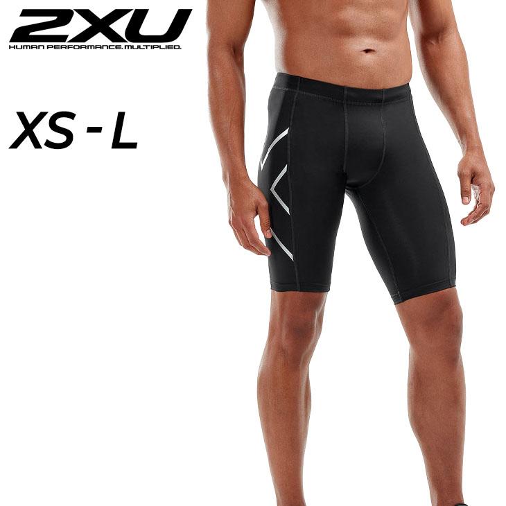 ハーフタイツ メンズ 2XU ツータイムズユー PWX コンプレッションショーツ/トレーニング ランニング 競技 スポーツウェア 男性用  /MA3851B【返品不可】 : ma3851b : APWORLD - 通販 - Yahoo!ショッピング