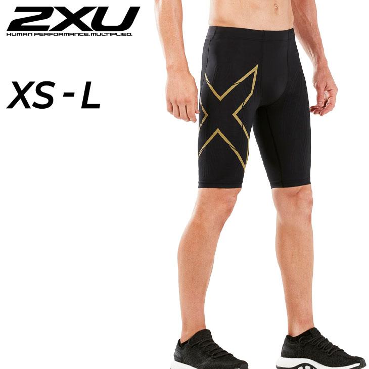 ランニング ハーフタイツ メンズ 2XU ツータイムズユー MCSランコンプショーツ/マラソン 陸上 ジョギング トレーニング スポーツウェア  /MA5331B【返品不可】 : ma5331b : APWORLD - 通販 - Yahoo!ショッピング