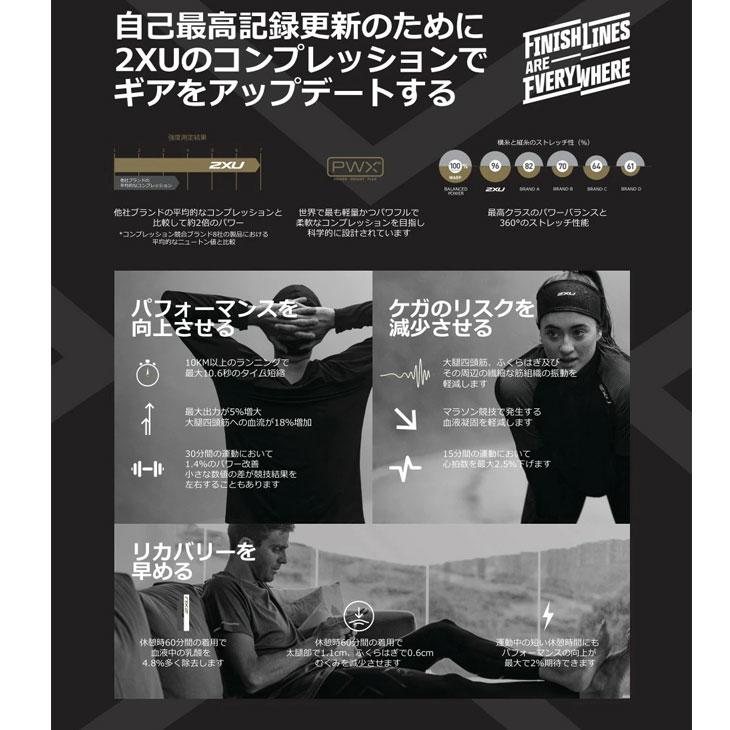 linkable パフショートパンツ　Mサイズ LUXEAKMPLUS (リュクスエイケイエムプラス) 縦ロゴ ナイロン