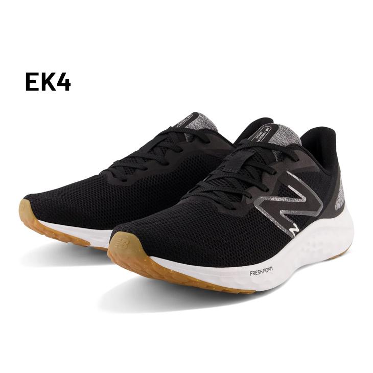 New Balance ニューバランス ランニングシューズ 2E メンズ