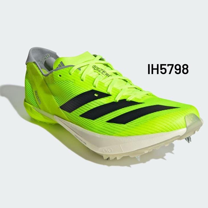 adidas（アディダス） 陸上競技 メンズ ユニセックス スパイクシューズ