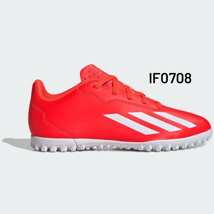 adidas マクドナルド　フットサルシューズ レッド/オレンジ 収納袋付き adidas マクドナルド フットサルシューズ レッド/オレンジ 収納