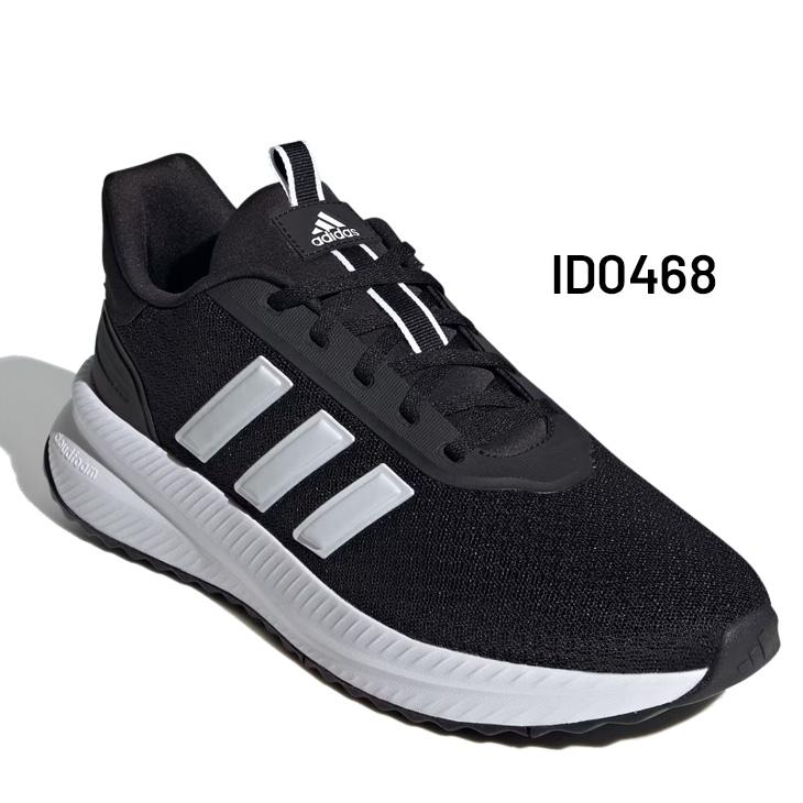 adidas（アディダス） スニーカー メンズ adidas X_PLRPATH M