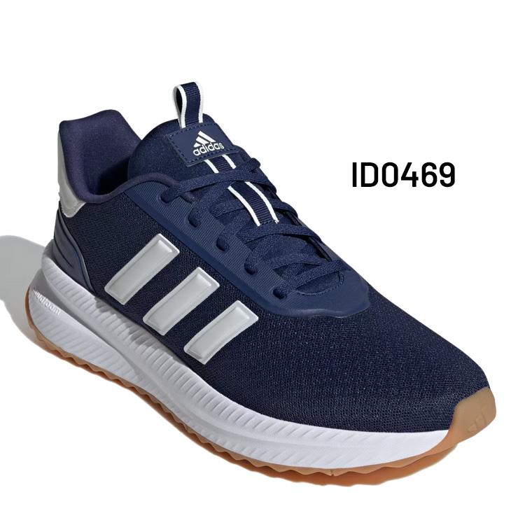 adidas（アディダス） スニーカー メンズ adidas X_PLRPATH M