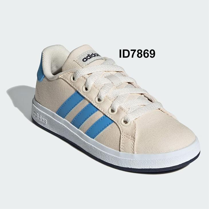 アディダス スニーカー キッズ ジュニア adidas GRAND COURT 2.0 K 20-25cm 子供靴 キッズシューズ スポーティ カジュアル キャンバスシューズ ひも靴 /MCS45｜apworld｜02