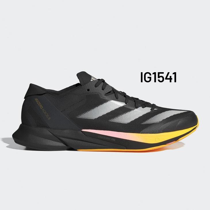 adidas アディダス ランニングシューズ メンズ アディゼロ adidas アディダス ランニングシューズ メンズ アディゼロ