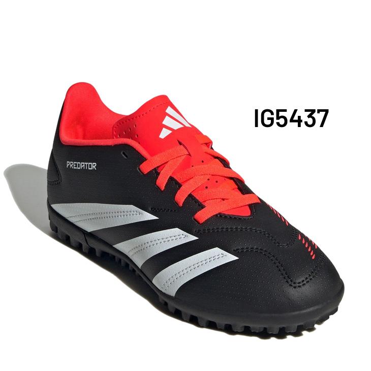 アディダス ジュニア サッカーシューズ ターフ用 トレーニングシューズ adidas プレデター CLUB TF 20-24.5cm 子ども用 ターフシューズ ひも靴 軽量 /MDJ97｜apworld｜03