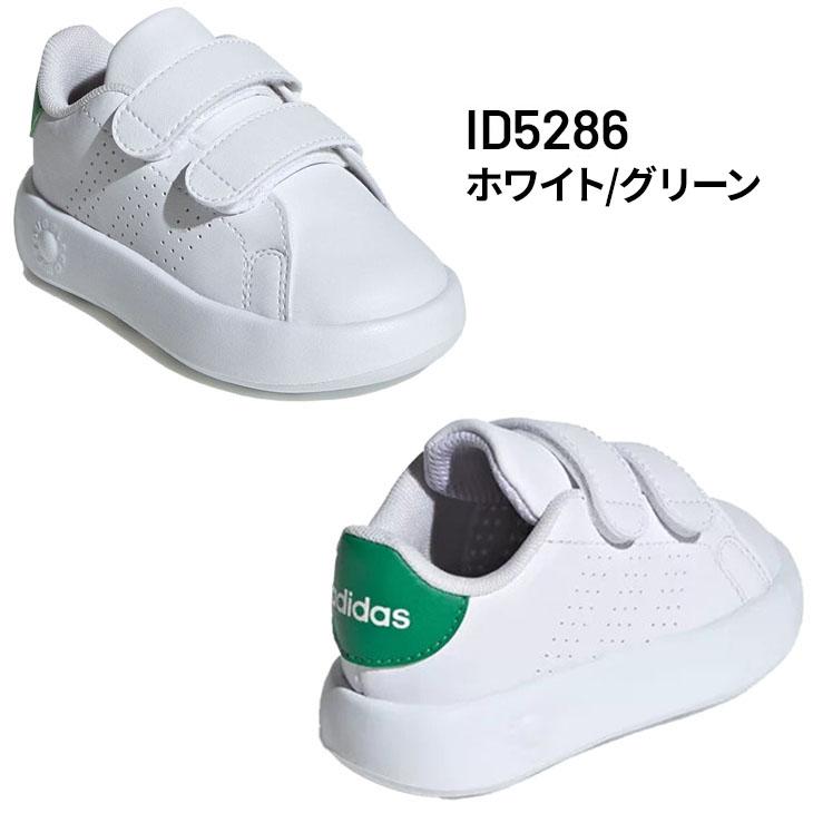 adidas（アディダス） ベビーシューズ スニーカー キッズ 13-16.5cm