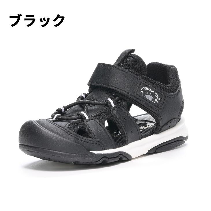「S32」116 21メンテ付きジュニア　子供　セット120 楽天市場】【最大60％OFFクーポン 7/28 09:59迄】【R129対応