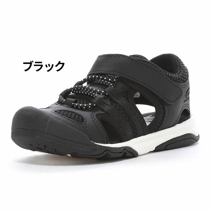 「S24」130 22メンテ付きジュニア　子供　セット IFME ムーンスター キッズ ジュニア サマーシューズ moonstar