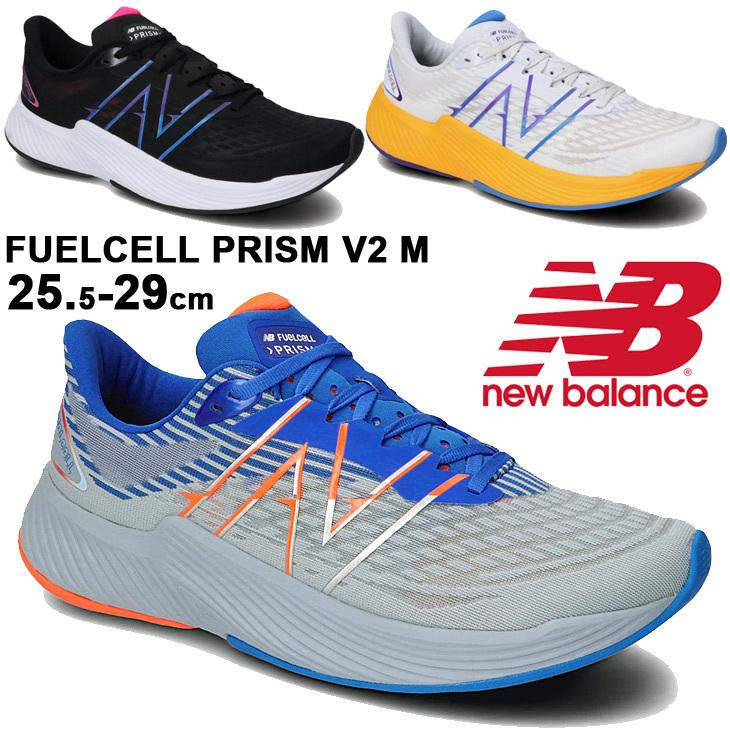 ランニングシューズ 厚底 D幅 メンズ ニューバランス Newbalance Fuelcell Prism V2 M ジョギング レース トレーニング 男性 スニーカー くつ 運動靴 Mfcpz Apworld 通販 Paypayモール
