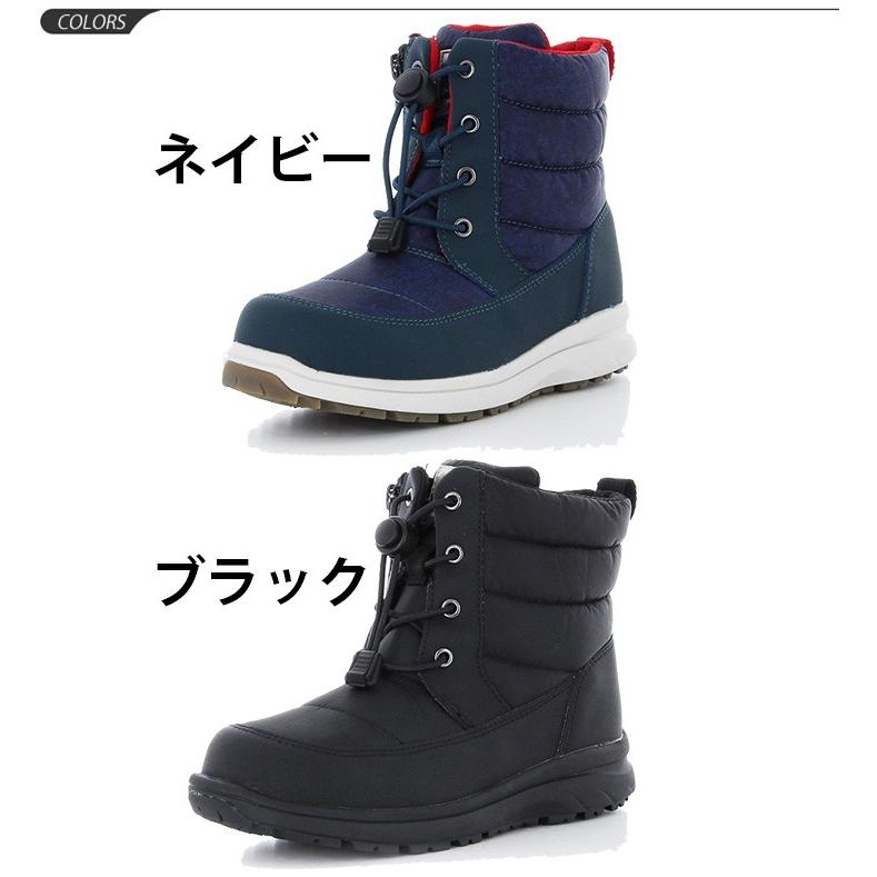 キッズブーツ 男の子 女の子 スノーブーツ ジュニア 子供靴 ムーンスター Moonstar Mfl Wpj002 19 24 5cm ウィンターブーツ 2e幅 ファスナー付 Mfl Wpj002 Apworld 通販 Paypayモール