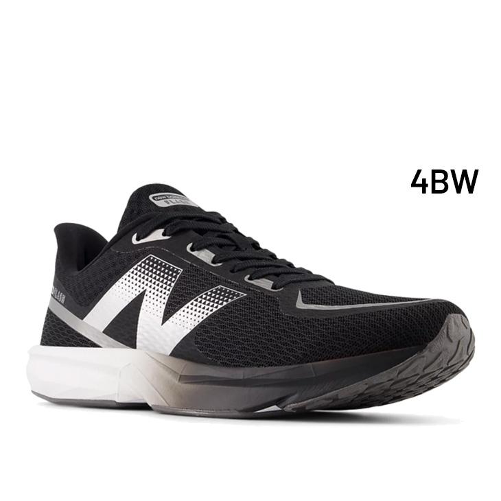 New Balance（ニューバランス） ランニングシューズ D幅 メンズ やや